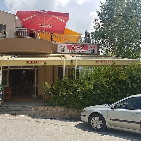 Apartament Апартаменти Диди *